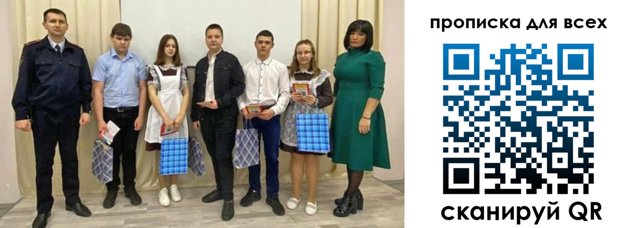 форма 3 в Железногорск-Илимском